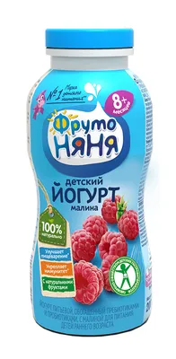 Органическое детское питание, для детей от 12 месяцев, банановая малина и  йогурт с ванилью, 99 г (