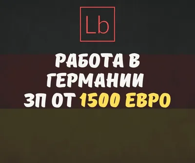 Ищу Работу И Концепцию Вакансии Сотрудники Ищущие Работу Сотрудники С  Помощью Увеличительного Стекла Ищут Работу На Панели Поиска — стоковая  векторная графика и другие изображения на тему Бизнес - iStock