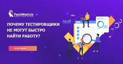 ищу работу / смешные картинки и другие приколы: комиксы, гиф анимация,  видео, лучший интеллектуальный юмор.