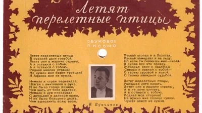 Стихи писать, ну как дышать... Ridero 35740427 купить за 196 800 сум в  интернет-магазине Wildberries