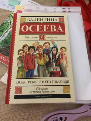 Книга Бронзовая птица. Выстрел. Кортик (комплект из 3-х книг) - отзывы  покупателей на маркетплейсе Мегамаркет | Артикул: 100048576303