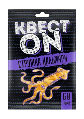 Логотип Кальмара Изолированные Кальмары На Белом Фоне — стоковая векторная  графика и другие изображения на тему Кальмар - iStock