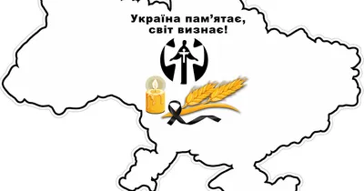 Британська розвідка оприлюднила актуальну карту бойових дій в Україні —  Варта 1