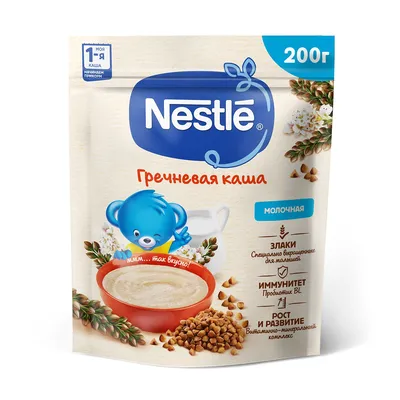 Каша Nestle Гречневая молочная 200 гр с 4 месяцев купить по цене 229 руб в  Тюмени от интернет-магазина Мамперсок