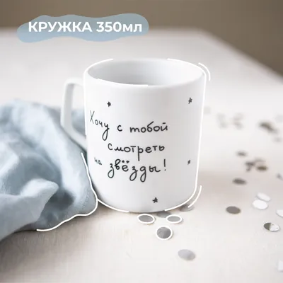 Hochu Coffee, кофе с собой, Невский просп., 32-34, Санкт-Петербург — Яндекс  Карты