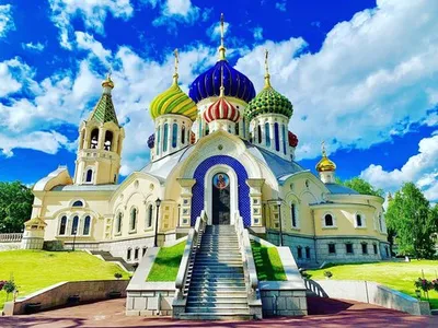 Соборный храм благоверного князя Игоря Черниговского, Москва: лучшие советы  перед посещением - Tripadvisor