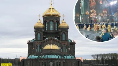 РПЦ открыла в Москве жуткий храм с вещами Гитлера внутри, фото | Стайлер