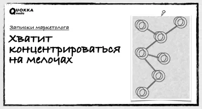 Basta - хватит! Итальянские выражения со словом Basta | Итальянский в  деталях | Дзен