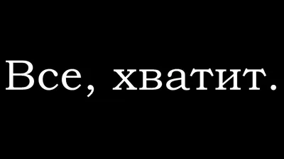 Хватит врать: Новые фото высадки на Луне — Bird In Flight