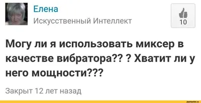 Хватит обвинять себя. Как навсегда избавиться от чувства вины Елена  Тарарина - купить книгу Хватит обвинять себя. Как навсегда избавиться от  чувства вины в Минске — Издательство Бомбора на OZ.by