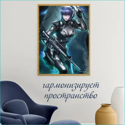 Картина по номерам \"Девушка с автоматом Киберпанк - Cyberpunk\" (40х50) (id  110957217) купить в Казахстане, цена на Satu.kz