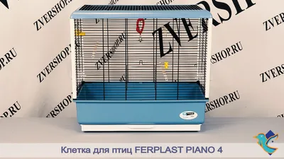 Купить Клетка для птиц А111 30*23*39см недорого по цене  956руб.|Garden-zoo.ru