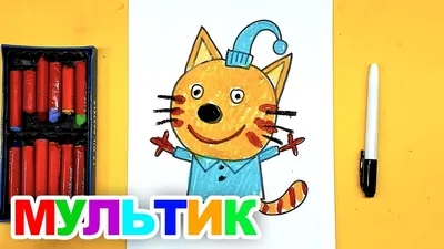 Шапочка \"Кот Компот\" (Три Кота), плюш (Россия) купить в Челябинске