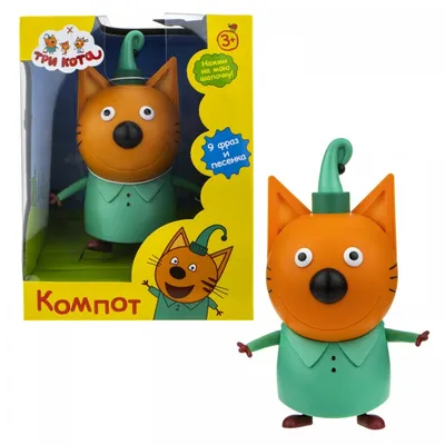 Купить фигурка котенок 1toy Компот 15 см со звуком Три кота Т16182, цены на  Мегамаркет