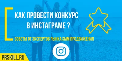 День смеха в СРК \"Арена-Норильск\" и конкурс в instagram! - СРК  Арена-Норильск