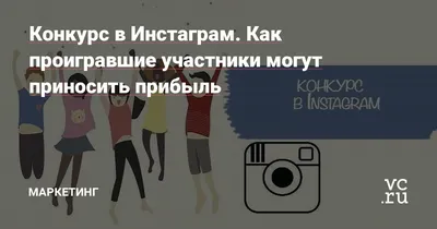 Семейная стоматология» запустила розыгрыш на своей странице в Instagram