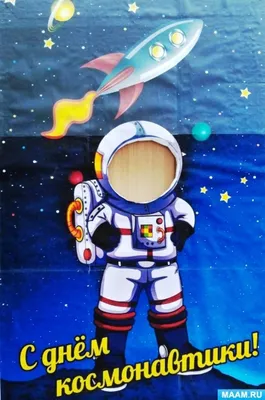 Космонавты «Роскосмоса» осмотрят из космоса место утечки в модуле «Наука» —  РБК