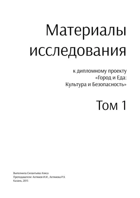 Все наркоманы перестают употреблять… …некоторым это удается при жизни» —  Перекресток