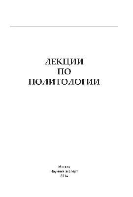 Календарь знаменательных и памятных дат на 2023 год