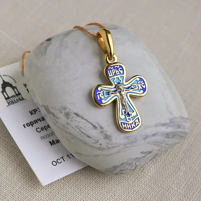 Крестик с бриллиантами из белого золота, на цепочке с регулируемой длиной  купить в Москве | LA VIVION