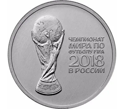 Клубный чемпионат мира по футболу 2021 — Википедия