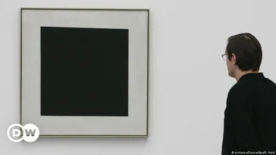 Картинка черный квадрат скачать бесплатно - Блог для саморазвития