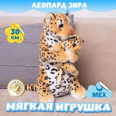 1 шт. DIY моделирующая мини-фигурка животного леопарда, набор моделей для  украшения дома, обучающие креативные игрушки, подарки для детей, мальчиков  | AliExpress