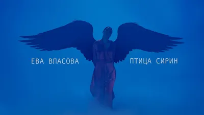 Сова, Тито альба, с красивыми крыльями, приземление на каменной стене,  лёгкая птица летит в старом замке, животное в городской ср Стоковое Фото -  изображение насчитывающей конец, мемориально: 157337850