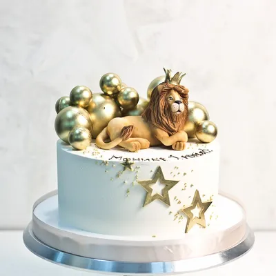 Торт «Лев с короной на голове» категории Царские торты