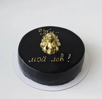 Торт со львом и короной категории торты для мальчиков на 2 года