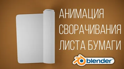 Форматы и размеры листов бумаги для печати: A0, A1, A2, A3, A4, A5, A6, A7,  A8, A9, A10 | Xerox