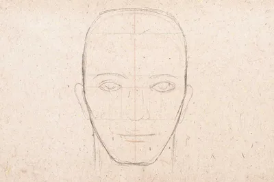 Картонное лицо человека на белом фоне, синий дизайн Иллюстрация вектора -  иллюстрации насчитывающей славно, красиво: 164690796