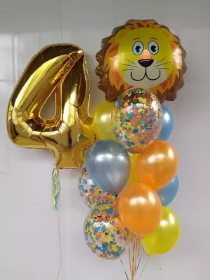 Сет на день рождения мальчика \"Львенок\" - воздушные шары с доставкой