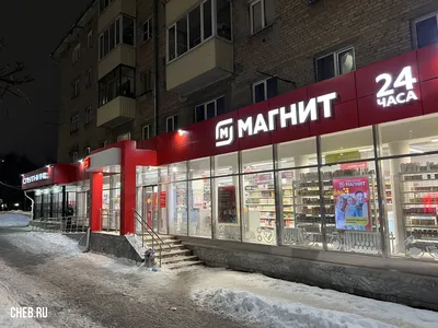 Магазины в СССР (подборка фотографий) | Пикабу