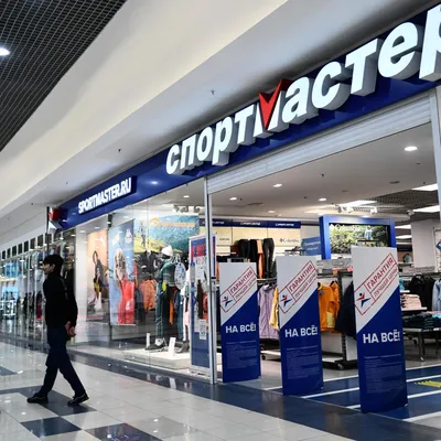 Магнит» показал, как выглядит «магазин будущего» для больших городов |  Retail.ru