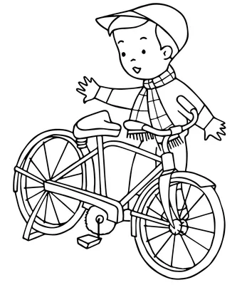 мальчик на велосипеде. иллюстрация вектора. иллюстрации насчитывающей  персона - 218285334