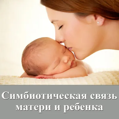 Идеи фото мамы и ребенка осенью | Anna Moskalenko | Дзен