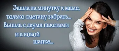 Мамы - они как пуговки на них вс…» — создано в Шедевруме