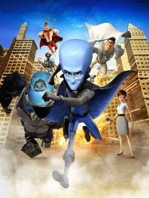 Обои Мегамозг Мультфильмы Megamind, обои для рабочего стола, фотографии  мегамозг, мультфильмы, megamind, голова, улыбка Обои для рабочего стола,  скачать обои картинки заставки на рабочий стол.