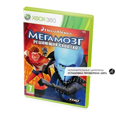 Мегамозг 3D [3D/2D] (Blu-ray) (Megamind) – Bluraymania