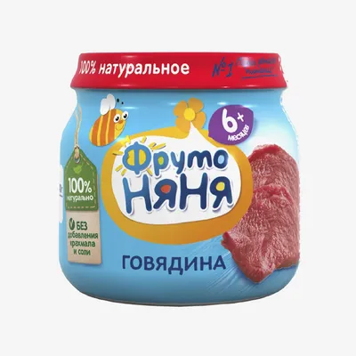 Какая реакция была у детей когда они узнали из чего делается мясо? | Пикабу