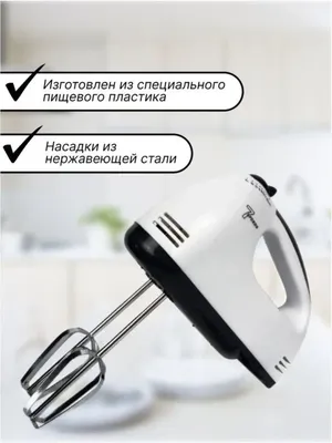 Миксер планетарный KitchenAid 5KSM3311XEER 3,3л. Красный в фирменном  магазине Kitchenaid