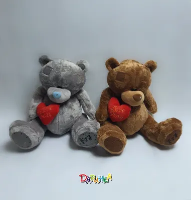 Медведь тедди 23 см, в красном свитере, с сердцем love — цена 490 грн в  каталоге Мягкие игрушки ✓ Купить детские товары по доступной цене на Шафе |  Украина #135290038