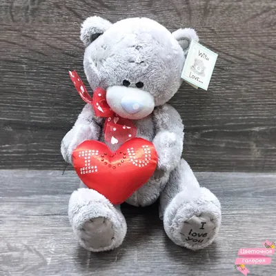 Мишка \"Тедди\", большое сердце, \"Me To You\", APS01002, 50 см (Серый) —  купить в Красноярске. Состояние: Новое. Мягкие на интернет-аукционе Au.ru