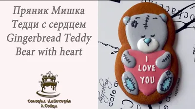 Розовый медведь 40 см Мишка Тедди с сердцем для женщин подарок медведь с  цветком | AliExpress