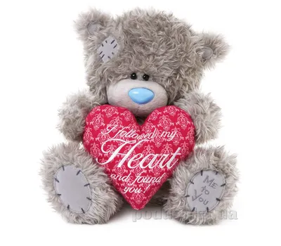 Медведь С Сердцем — стоковая векторная графика и другие изображения на тему  Плюшевый мишка - Плюшевый мишка, Символ сердца, Поздравительная открытка -  iStock