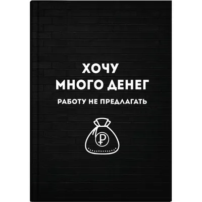 Огромная куча бумажных денег 50 счетов или банкнот евро. Много денег. Был  богатым концепцией Стоковое Изображение - изображение насчитывающей  инвестировать, задолженность: 205783935