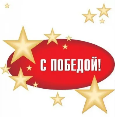 Кремлевский пул РИА on X: \"Путин о первой в истории победе россиян на  чемпионате мира по Dota-2: молодцы! https://t.co/eYpacmSEuL\" / X