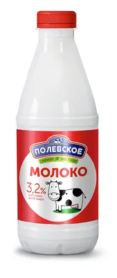 Молоко Полевское 0,9л 3,2% бутылка Яблоко