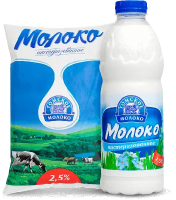 Молоко 2,5% ПЭТ, 900г